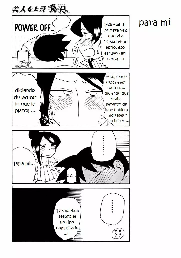 Página 6 del Manga