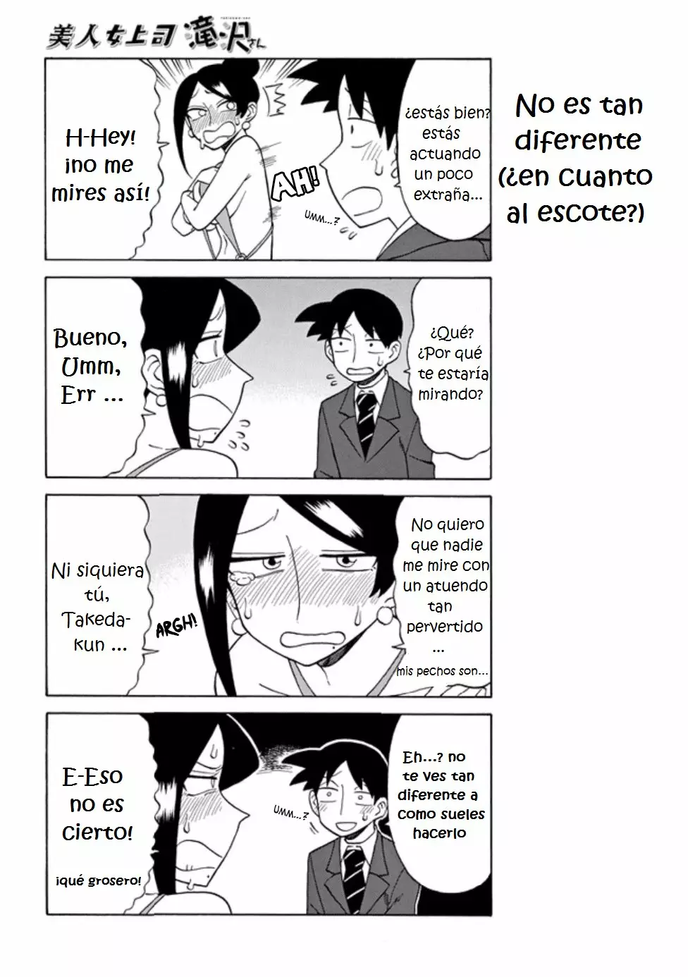 Página 2 del Manga