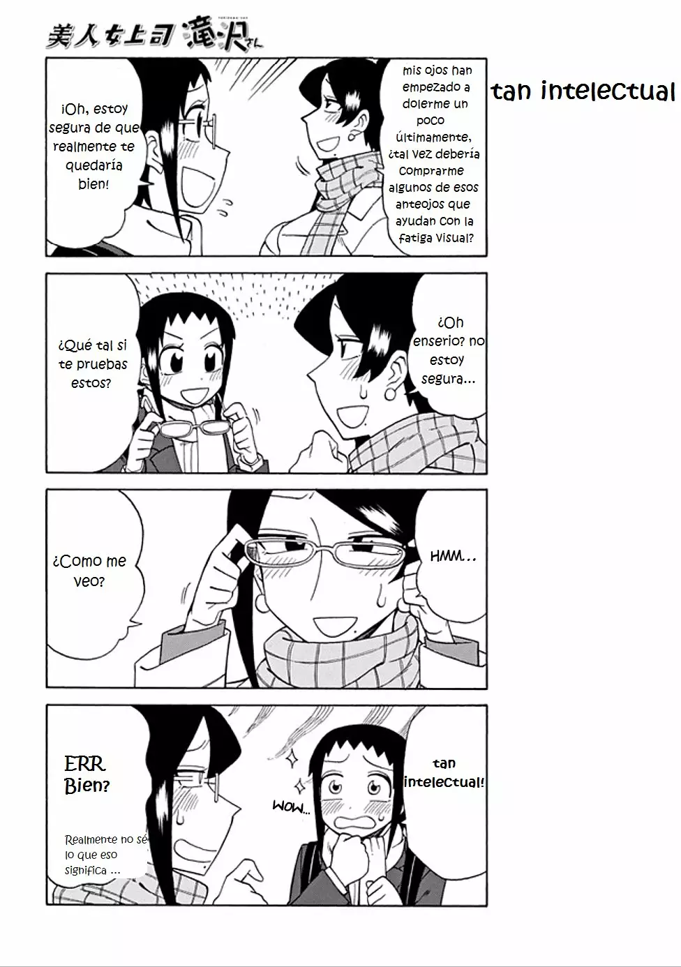 Página 2 del Manga