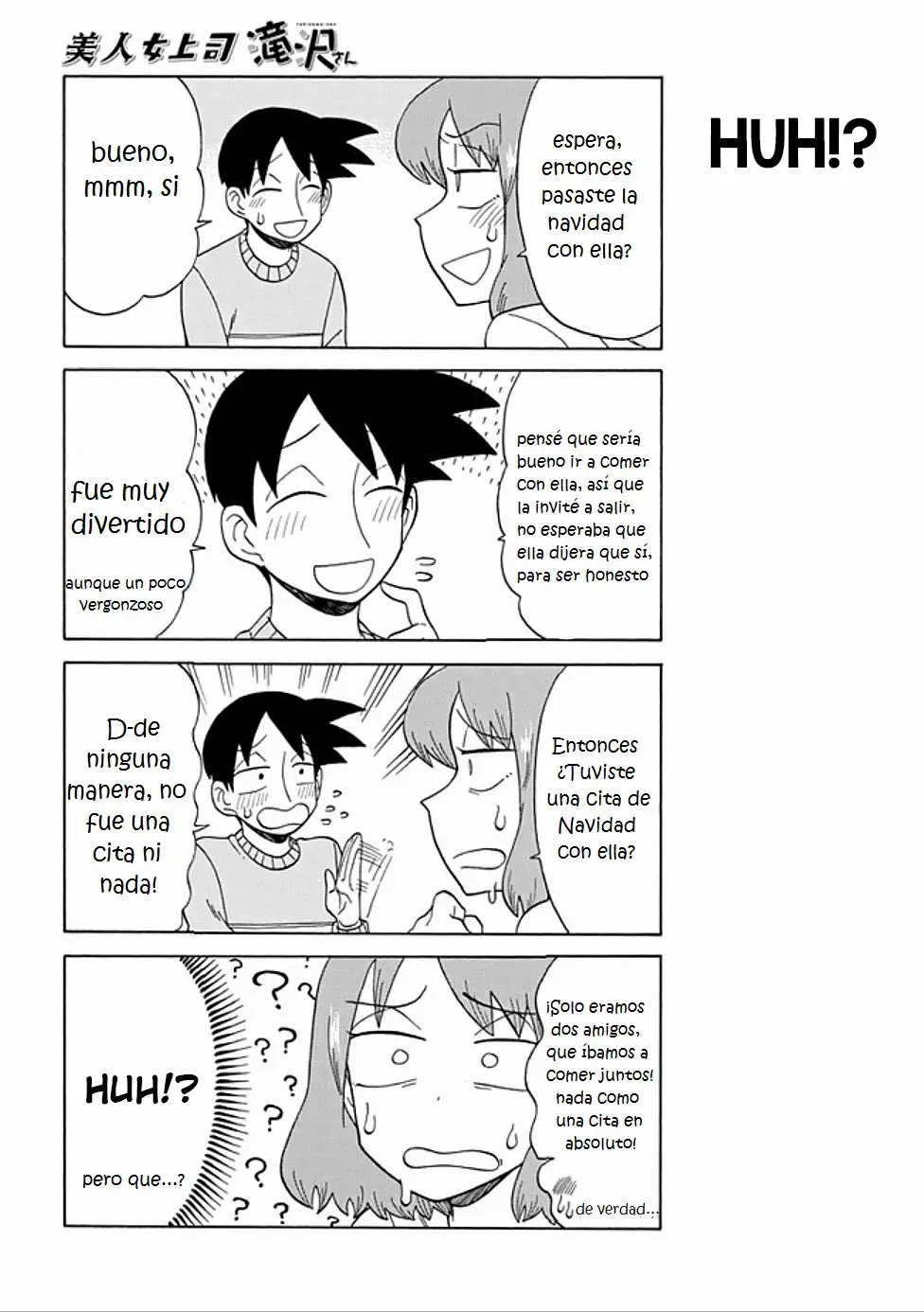 Página 2 del Manga