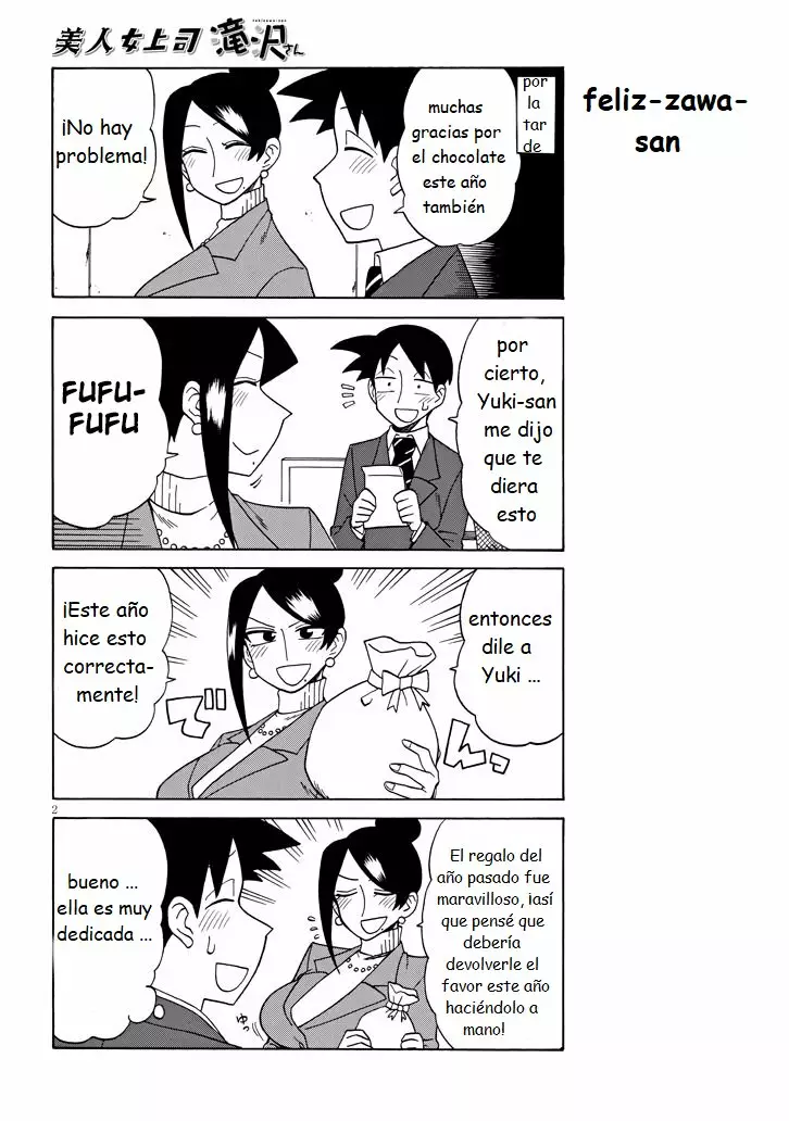 Página 2 del Manga