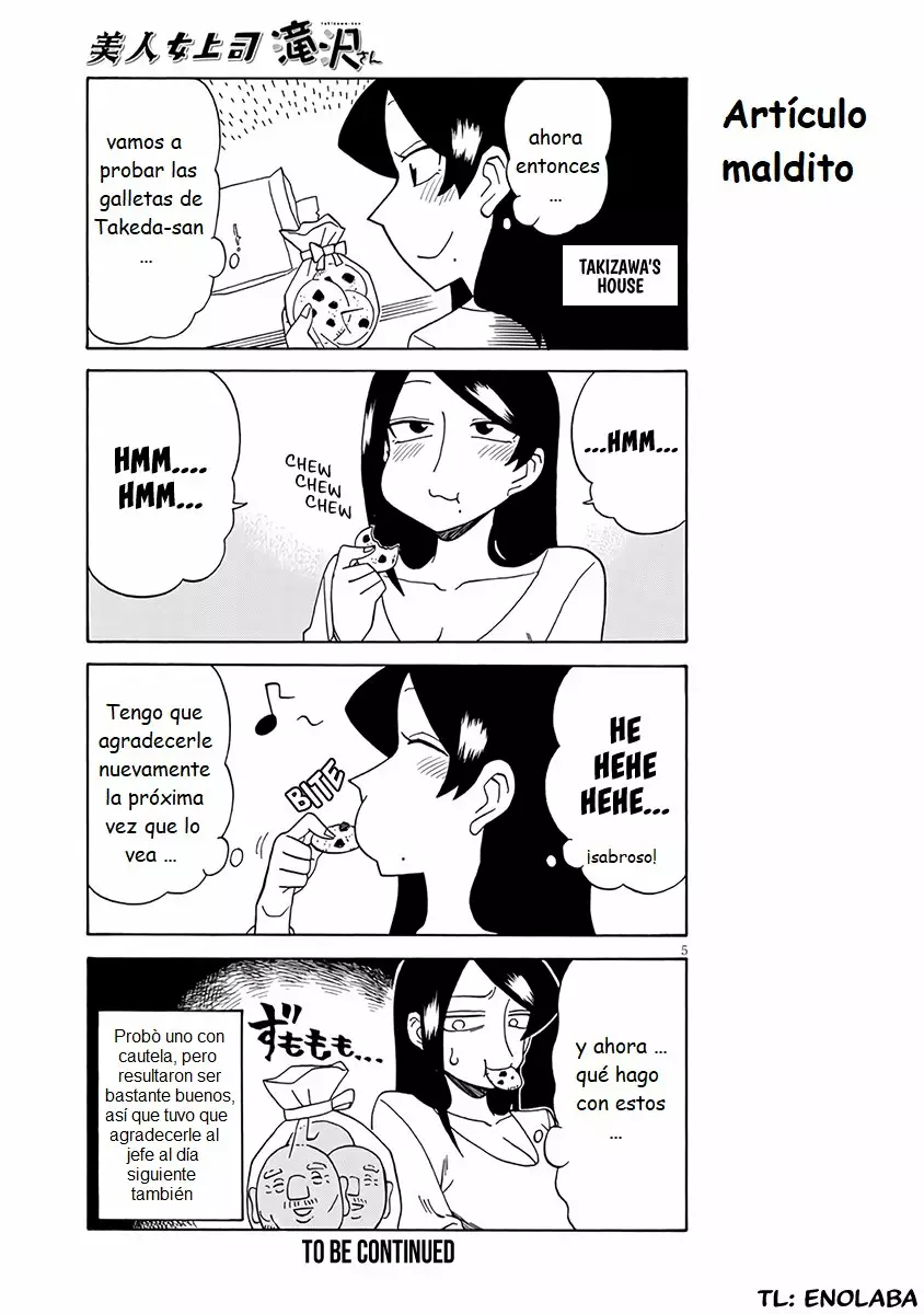 Página 5 del Manga