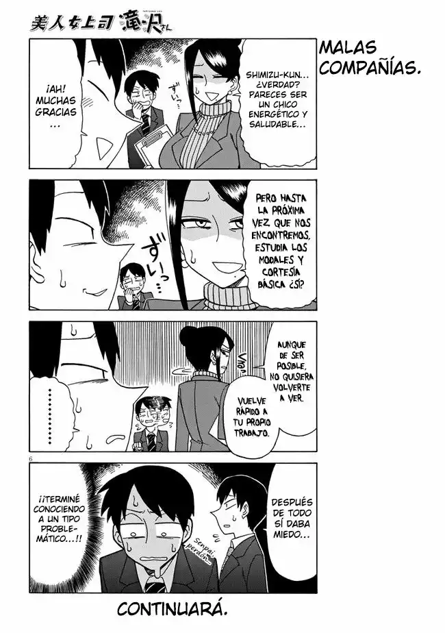 Página 6 del Manga