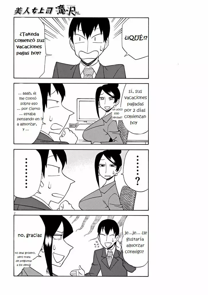 Página 2 del Manga