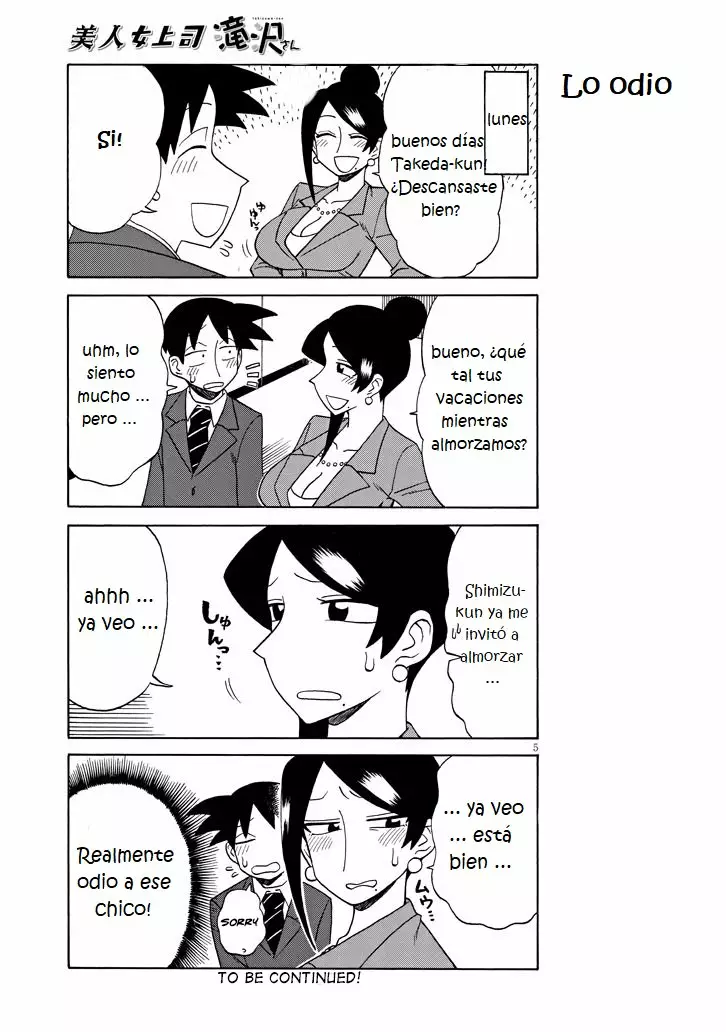 Página 5 del Manga