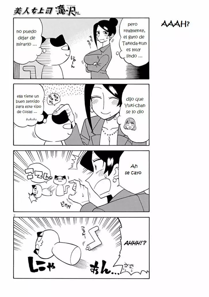 Página 2 del Manga