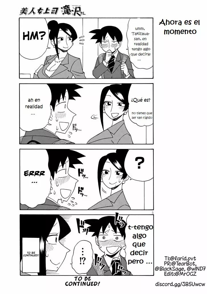 Página 5 del Manga