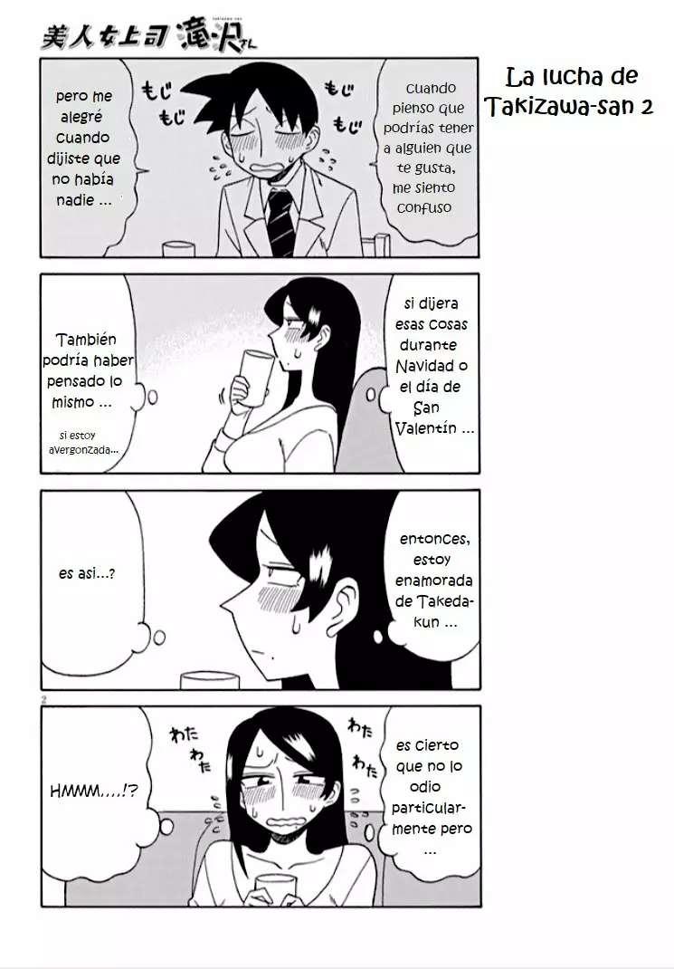 Página 2 del Manga