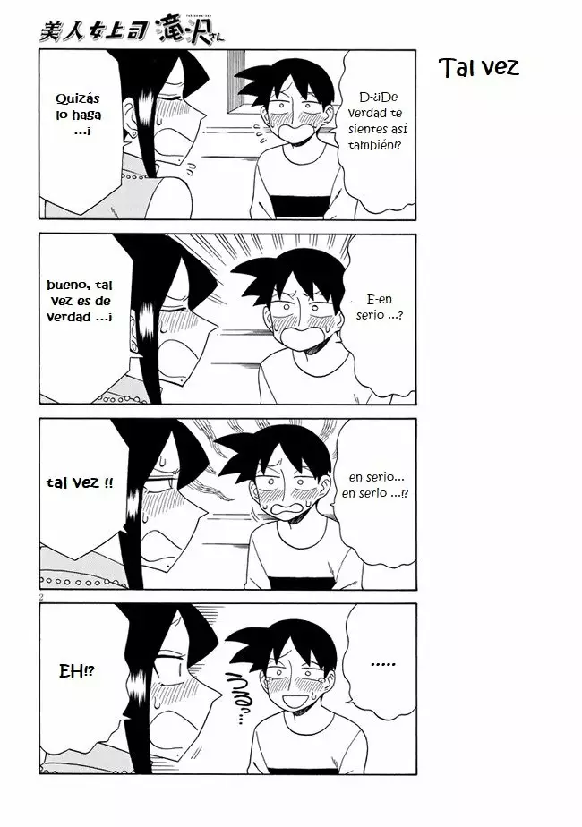 Página 2 del Manga