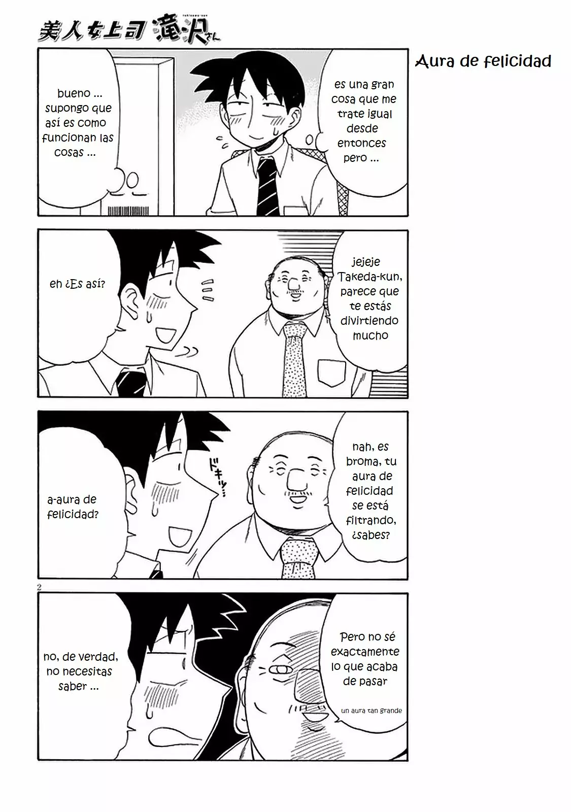 Página 2 del Manga