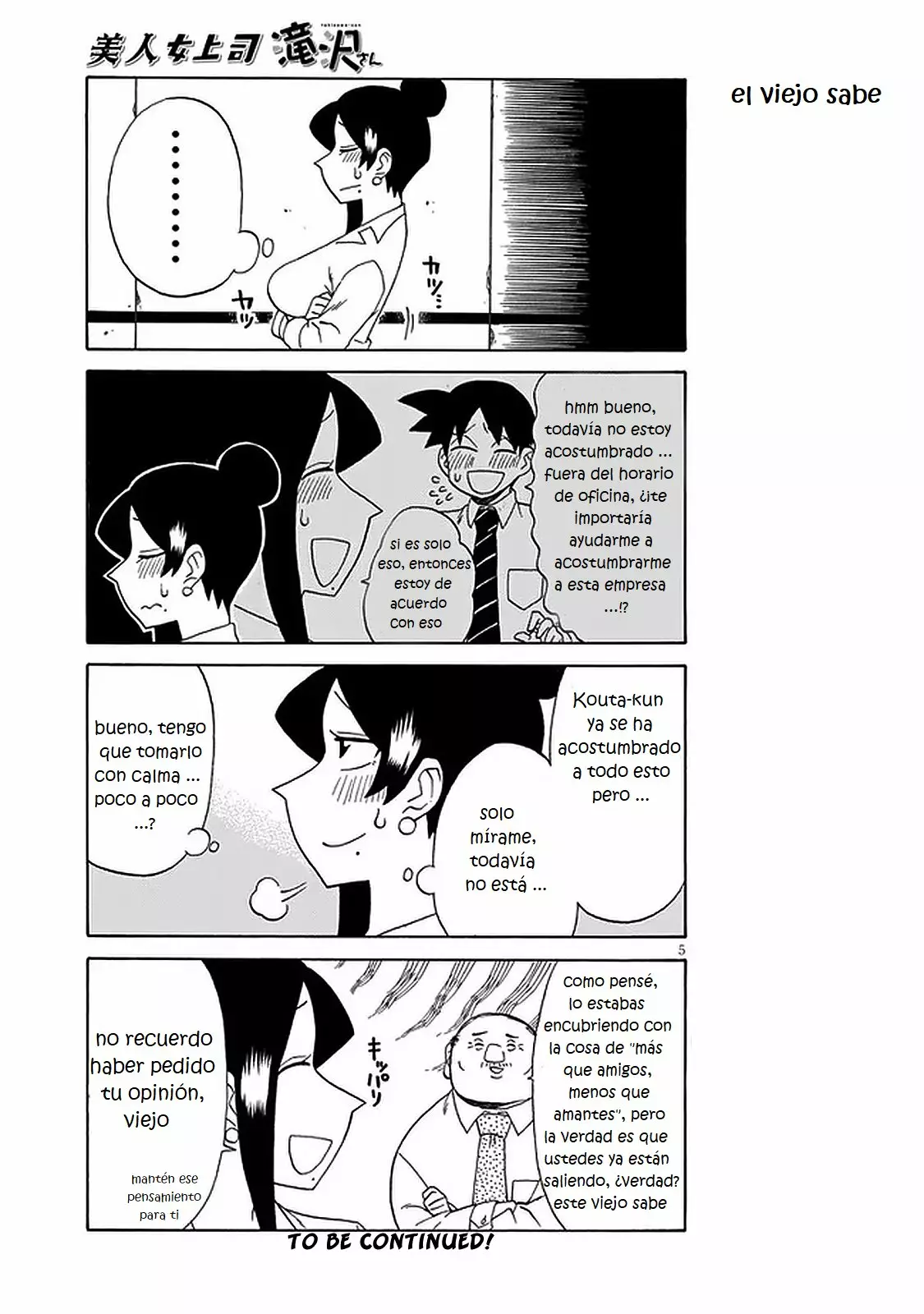 Página 5 del Manga