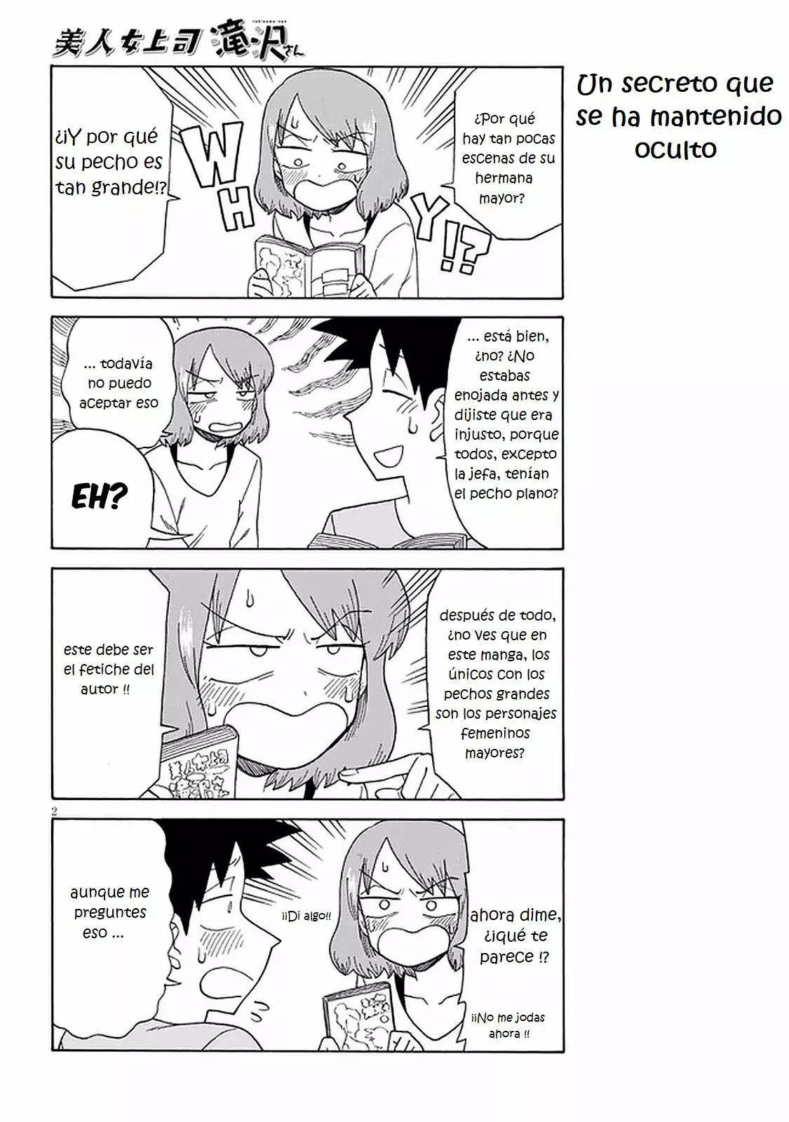Página 2 del Manga