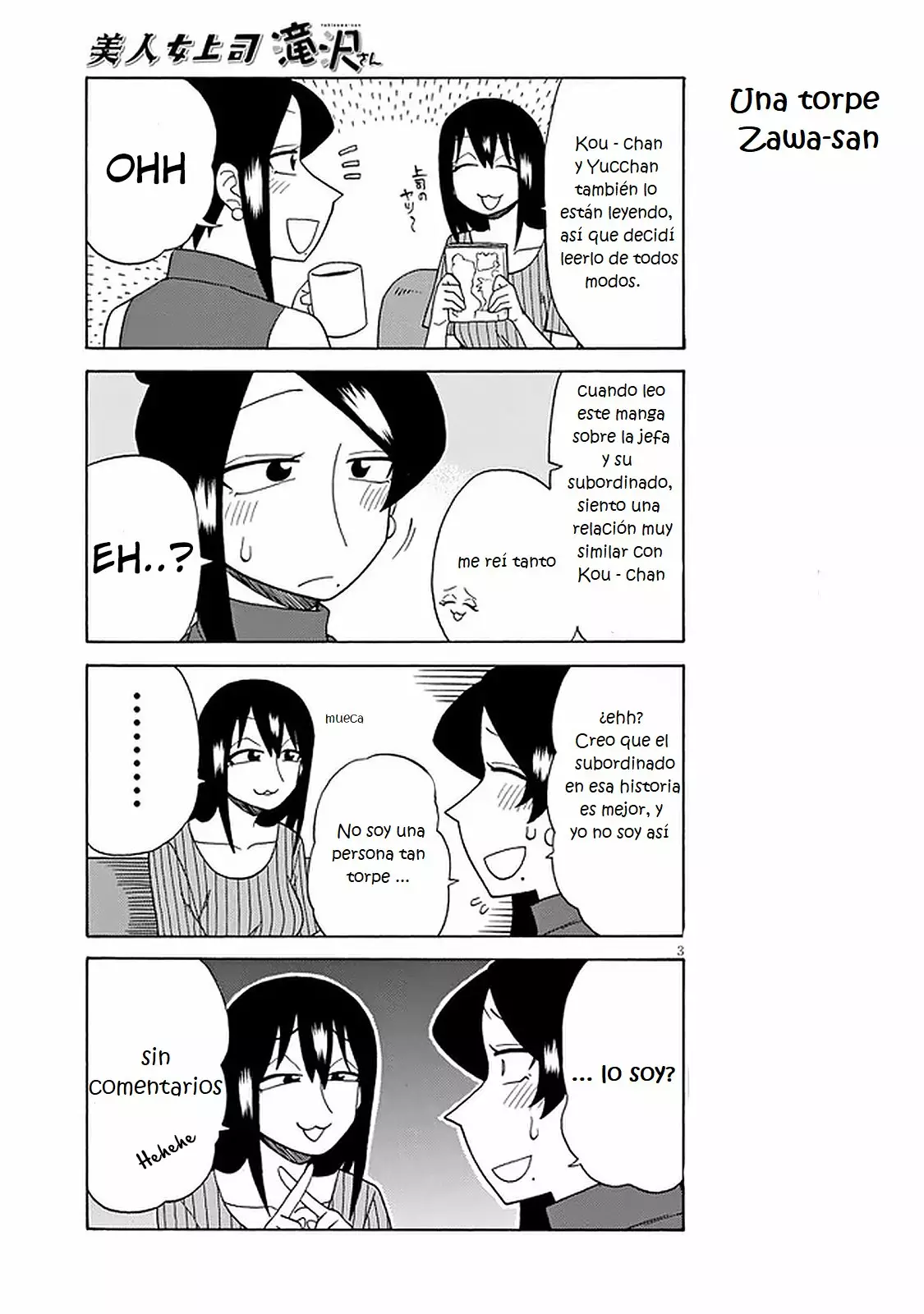 Página 3 del Manga
