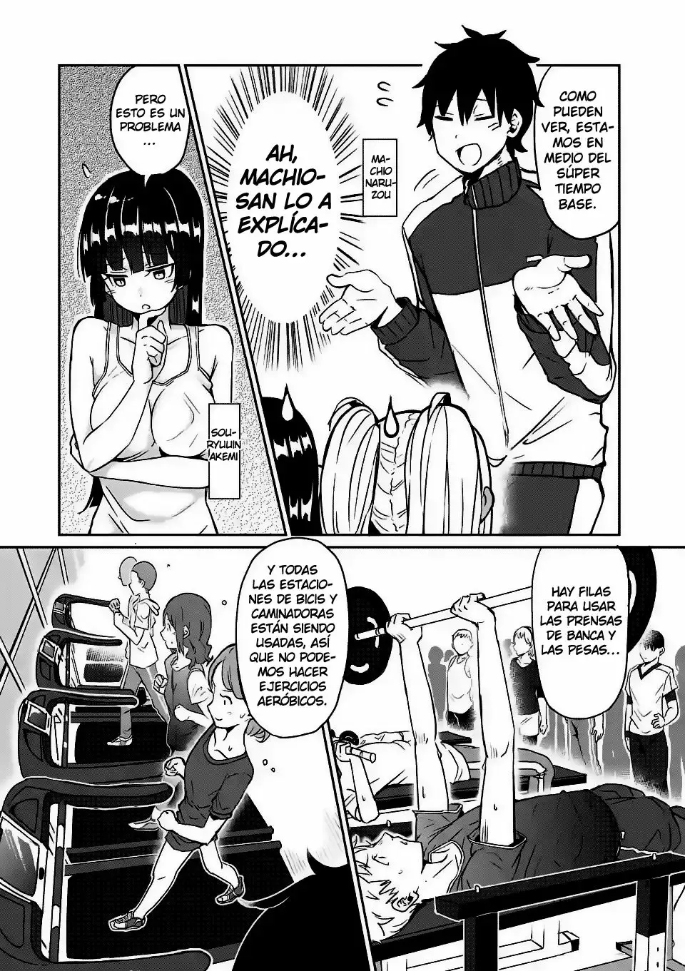 Página 6 del Manga