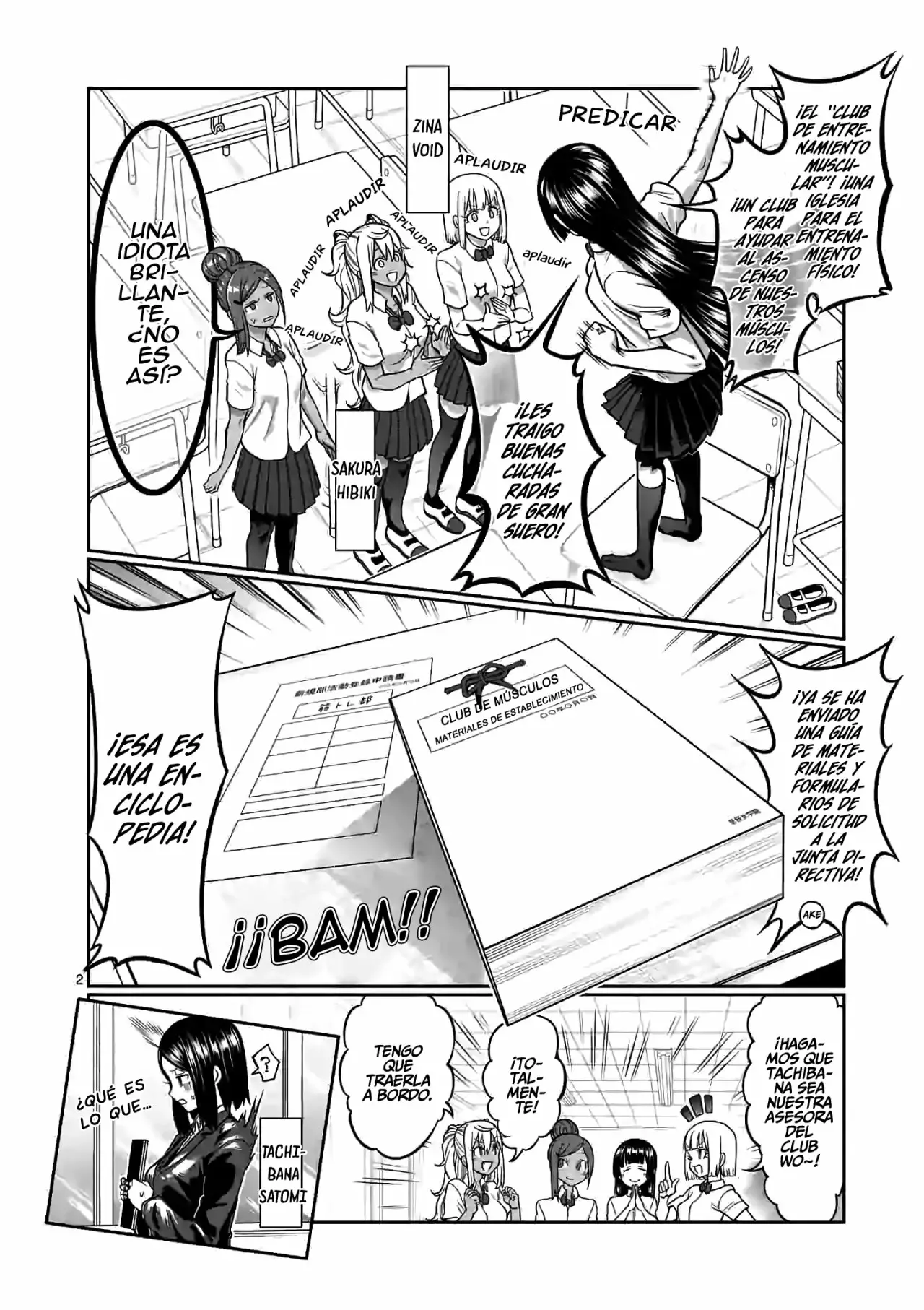 Página 3 del Manga