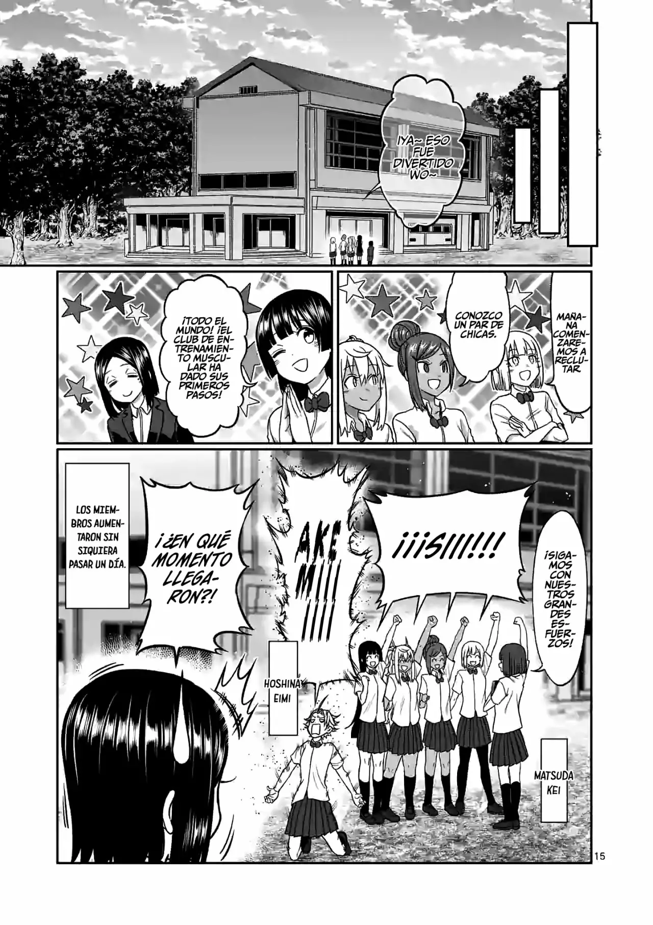 Página 16 del Manga