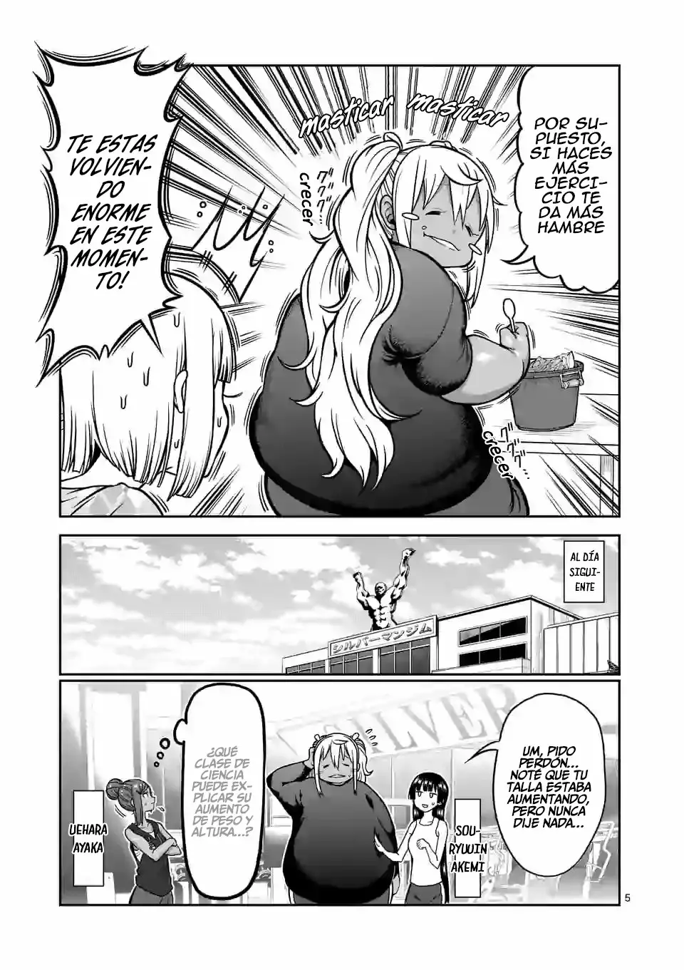 Página 6 del Manga