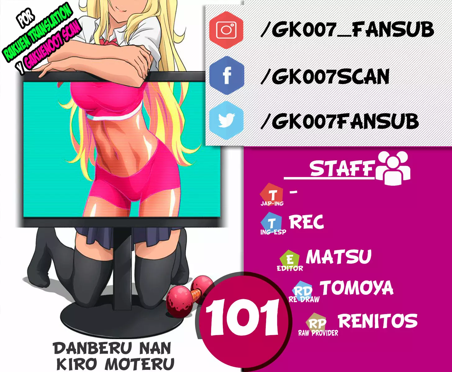 Página 23 del Manga