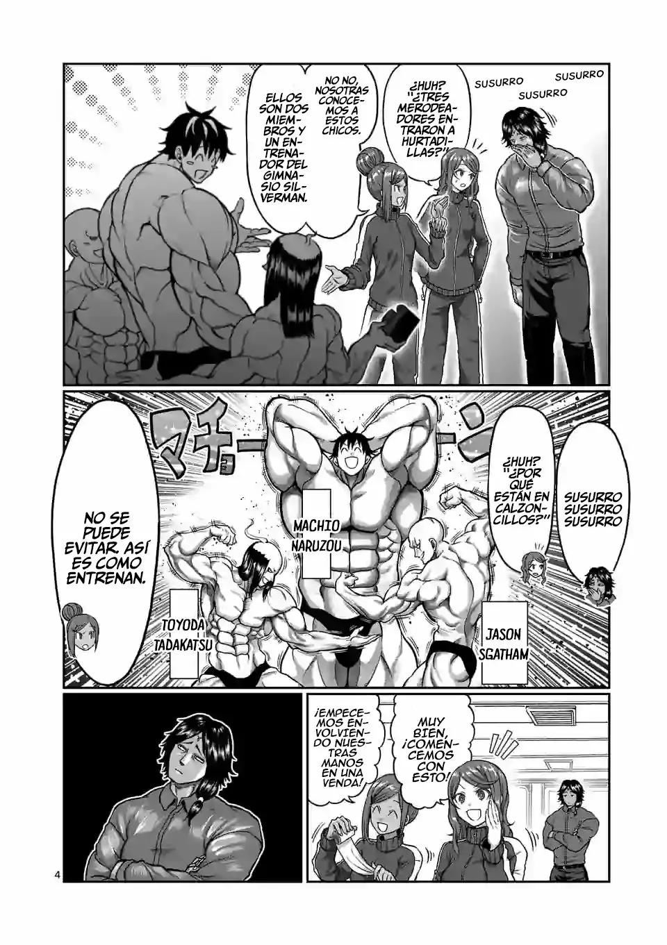 Página 5 del Manga