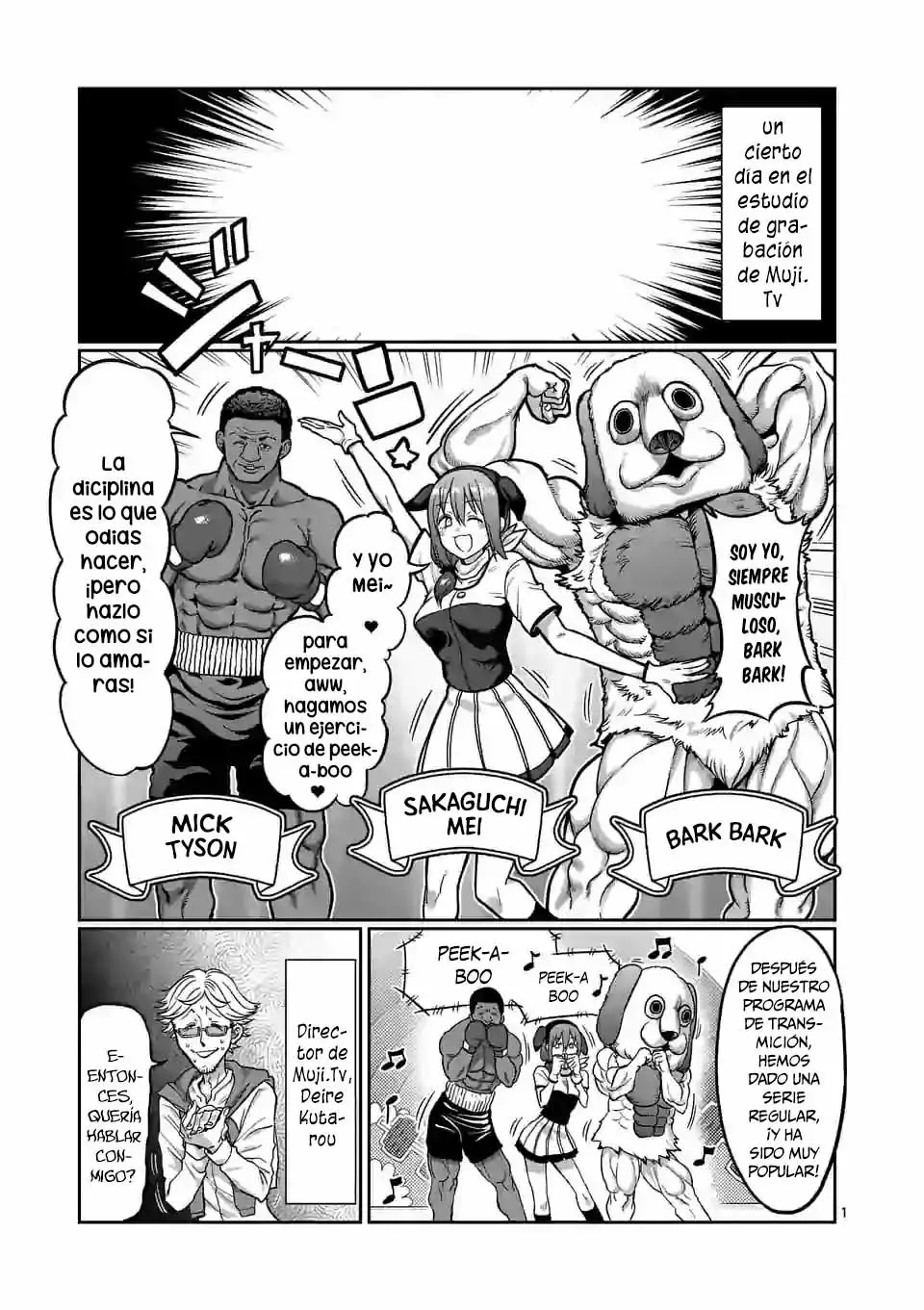 Página 2 del Manga