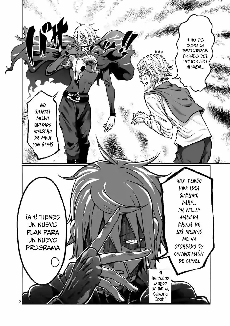 Página 3 del Manga