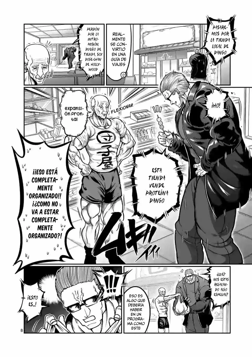 Página 8 del Manga