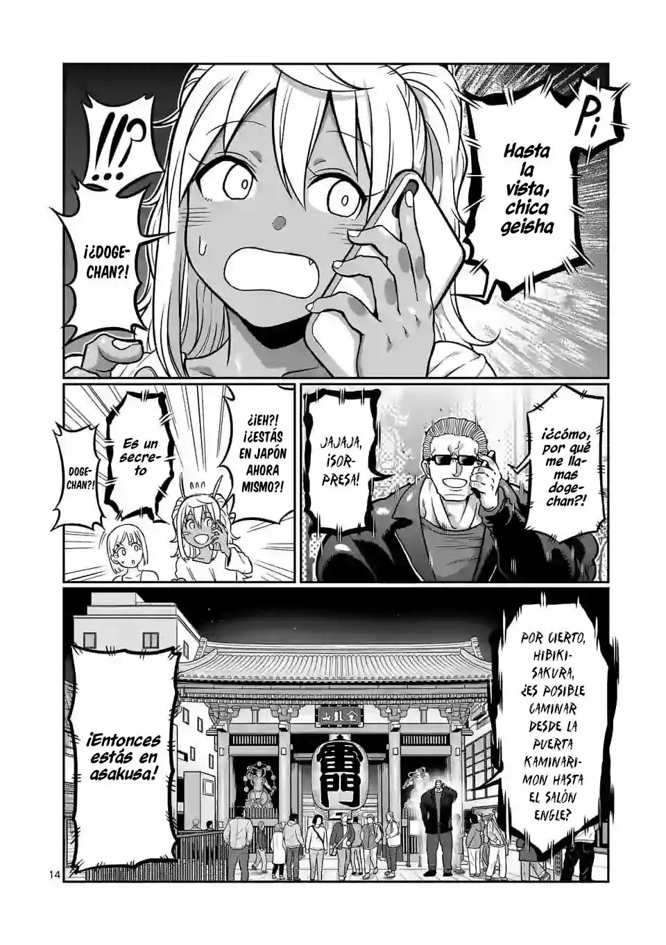 Página 13 del Manga