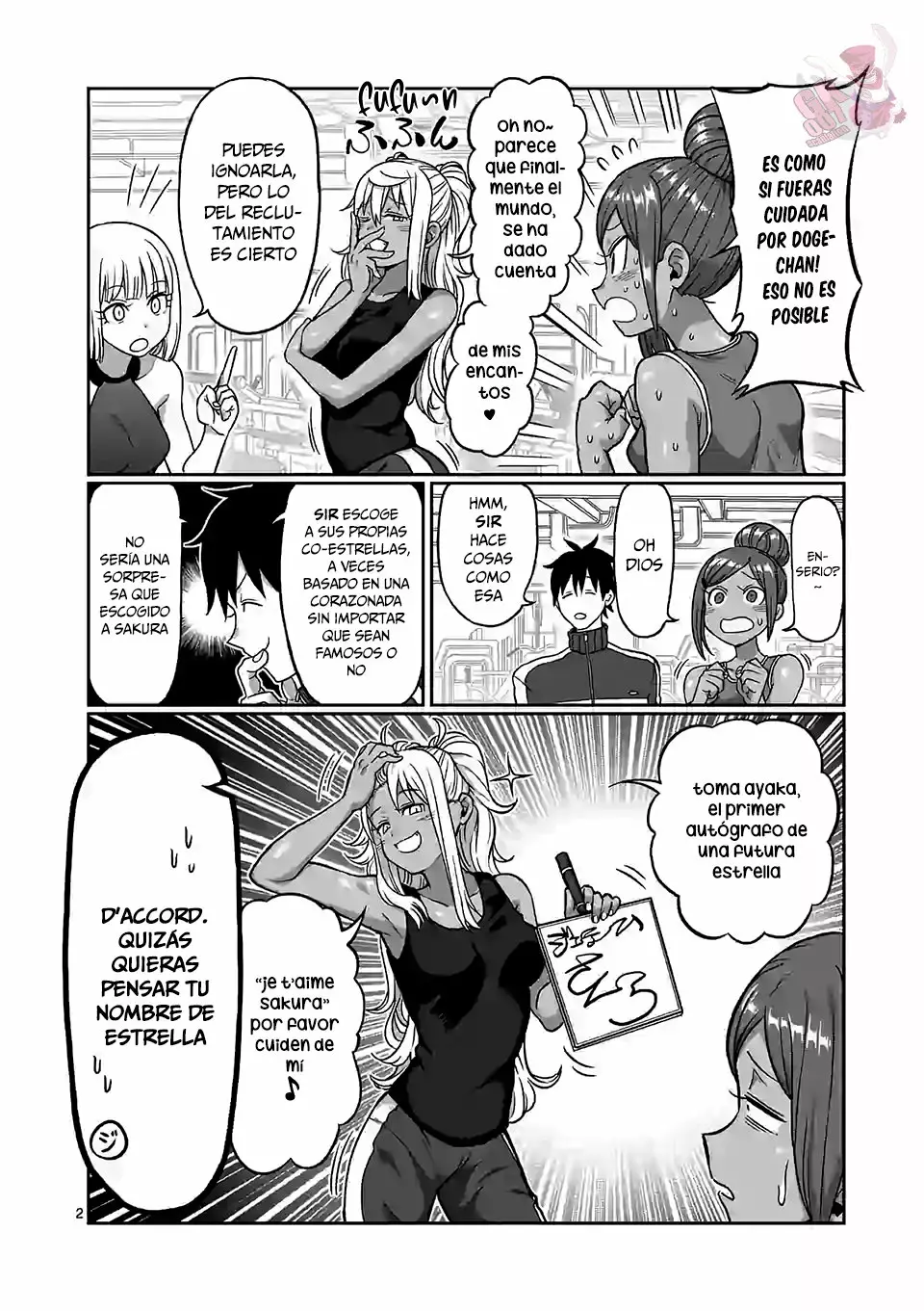 Página 3 del Manga