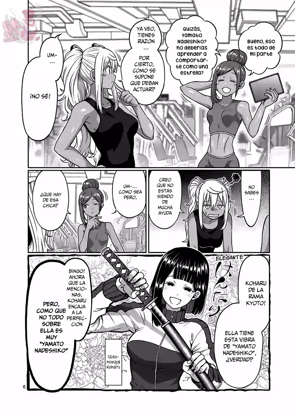 Página 7 del Manga