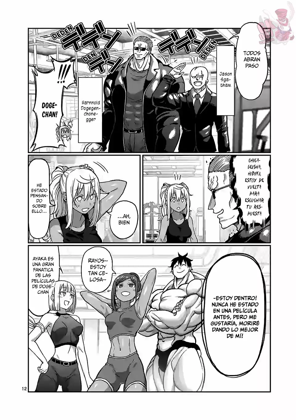 Página 13 del Manga