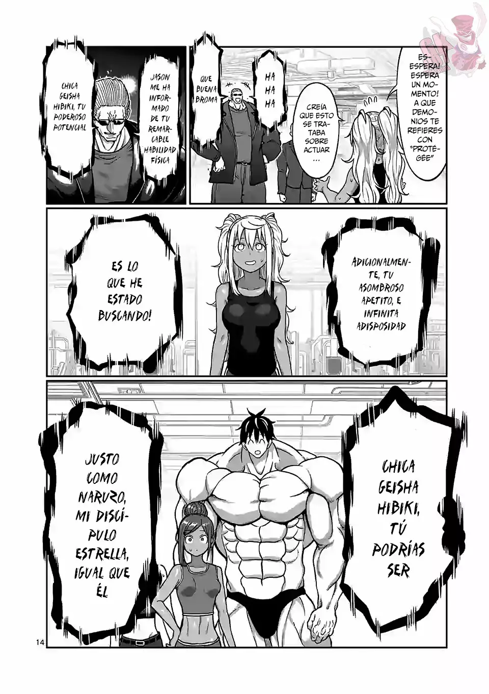 Página 15 del Manga