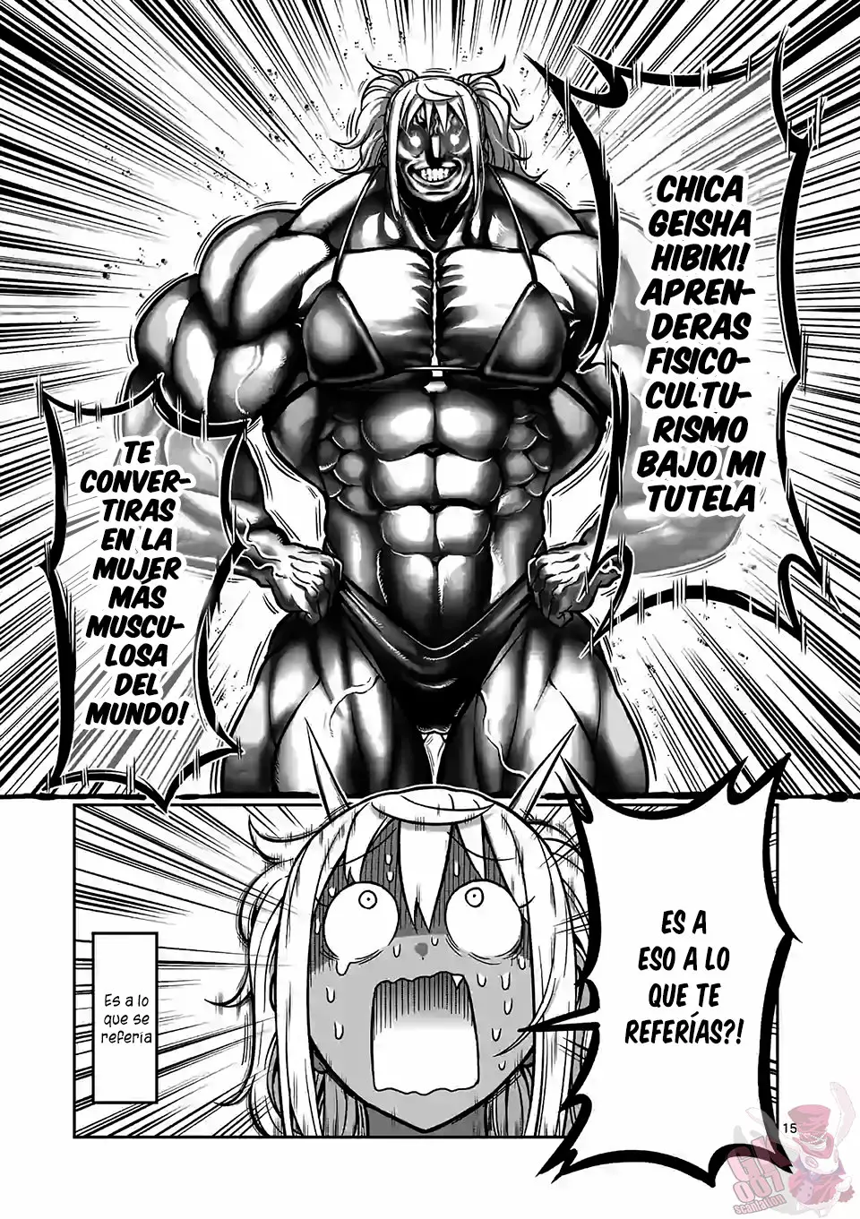 Página 16 del Manga