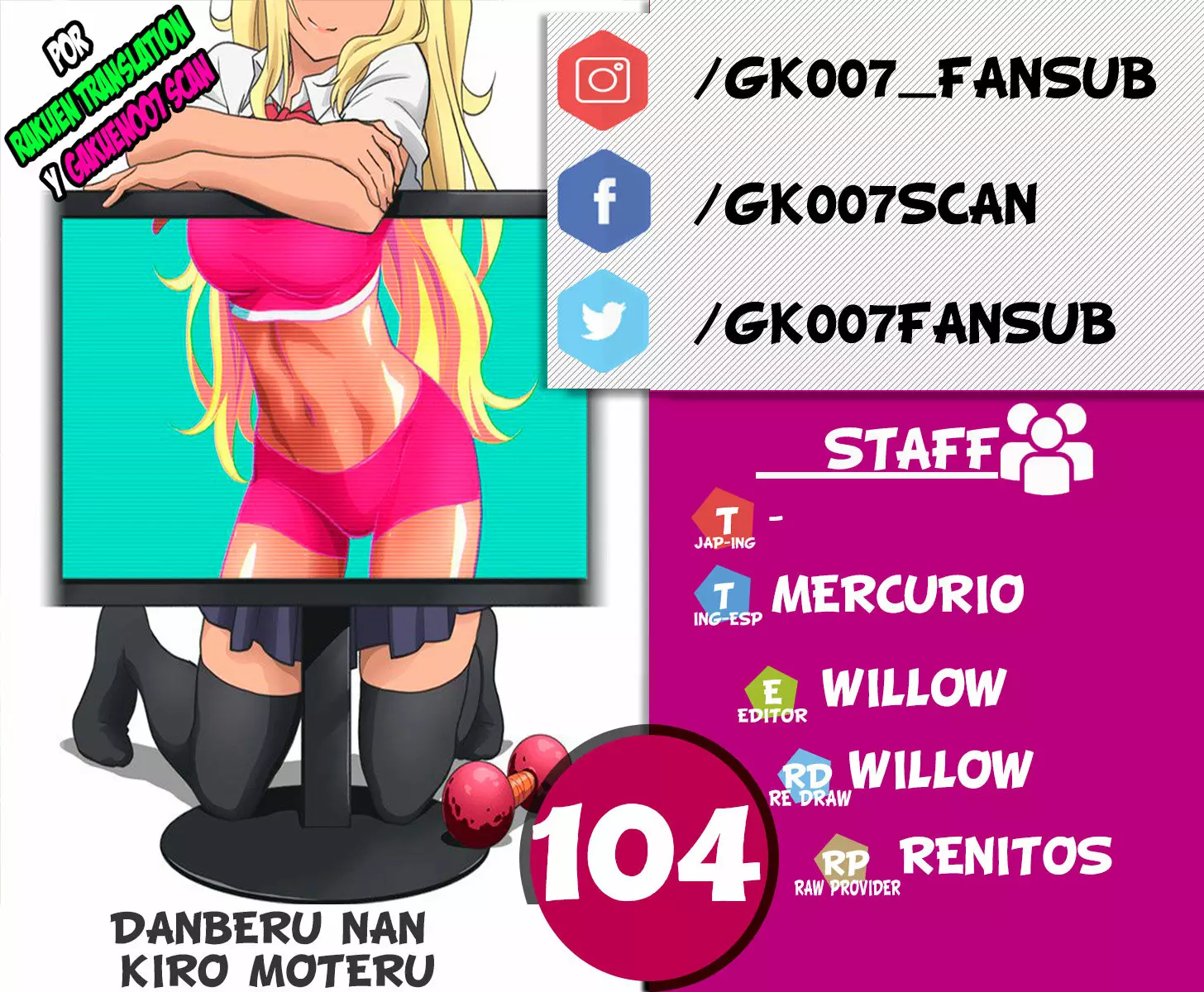 Página 23 del Manga
