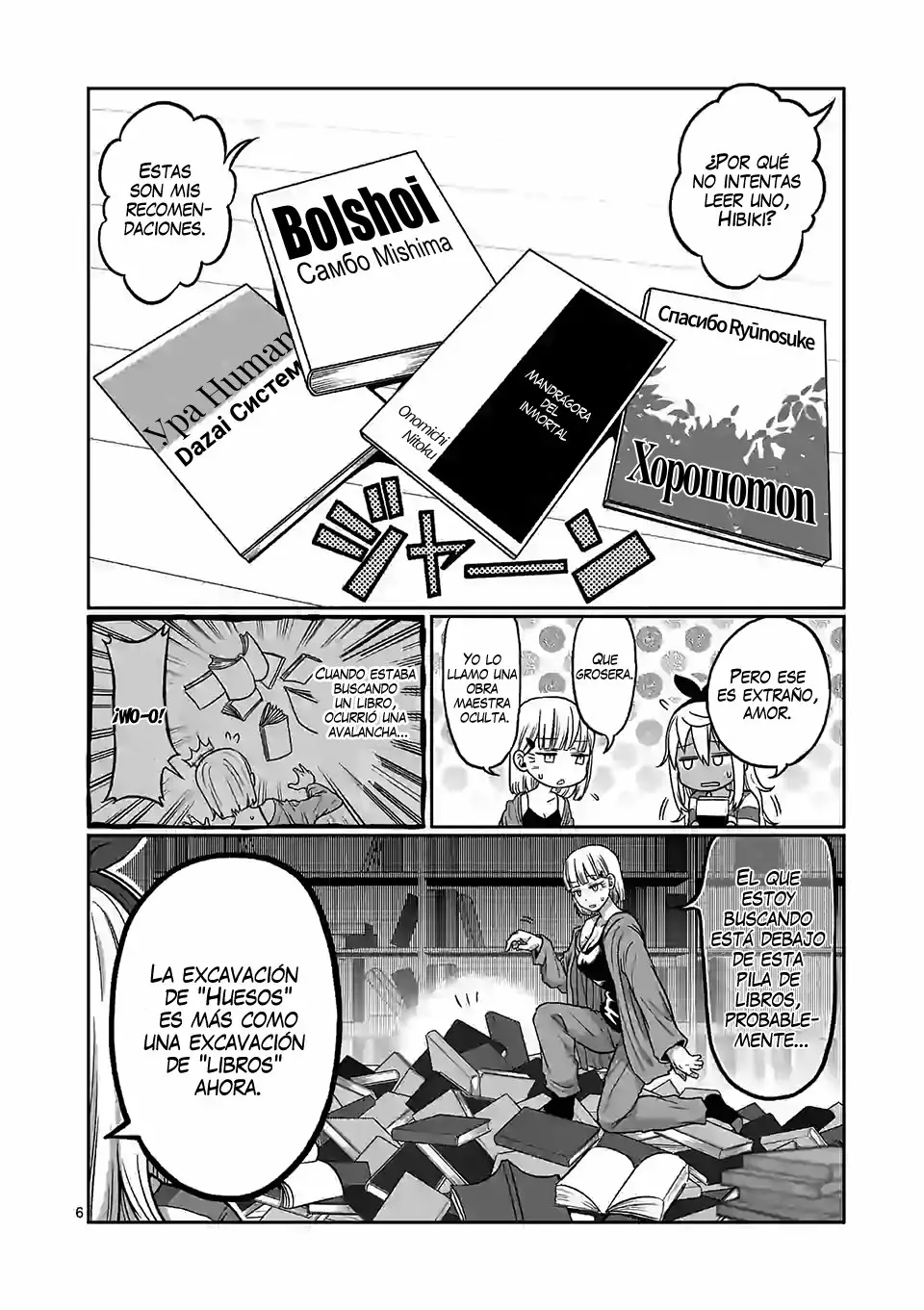 Página 7 del Manga