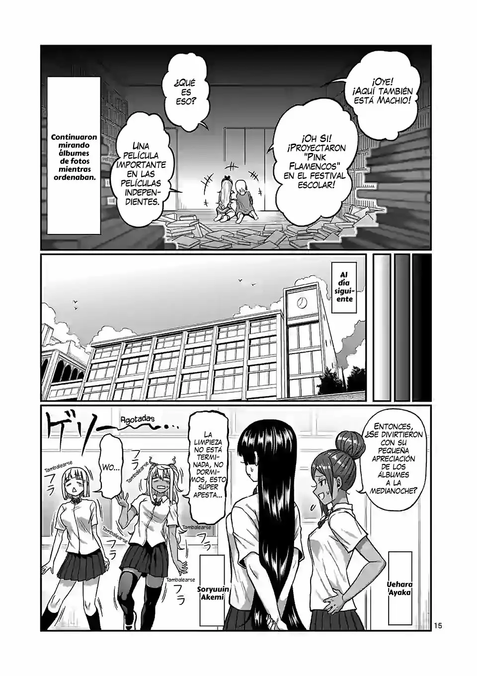 Página 16 del Manga