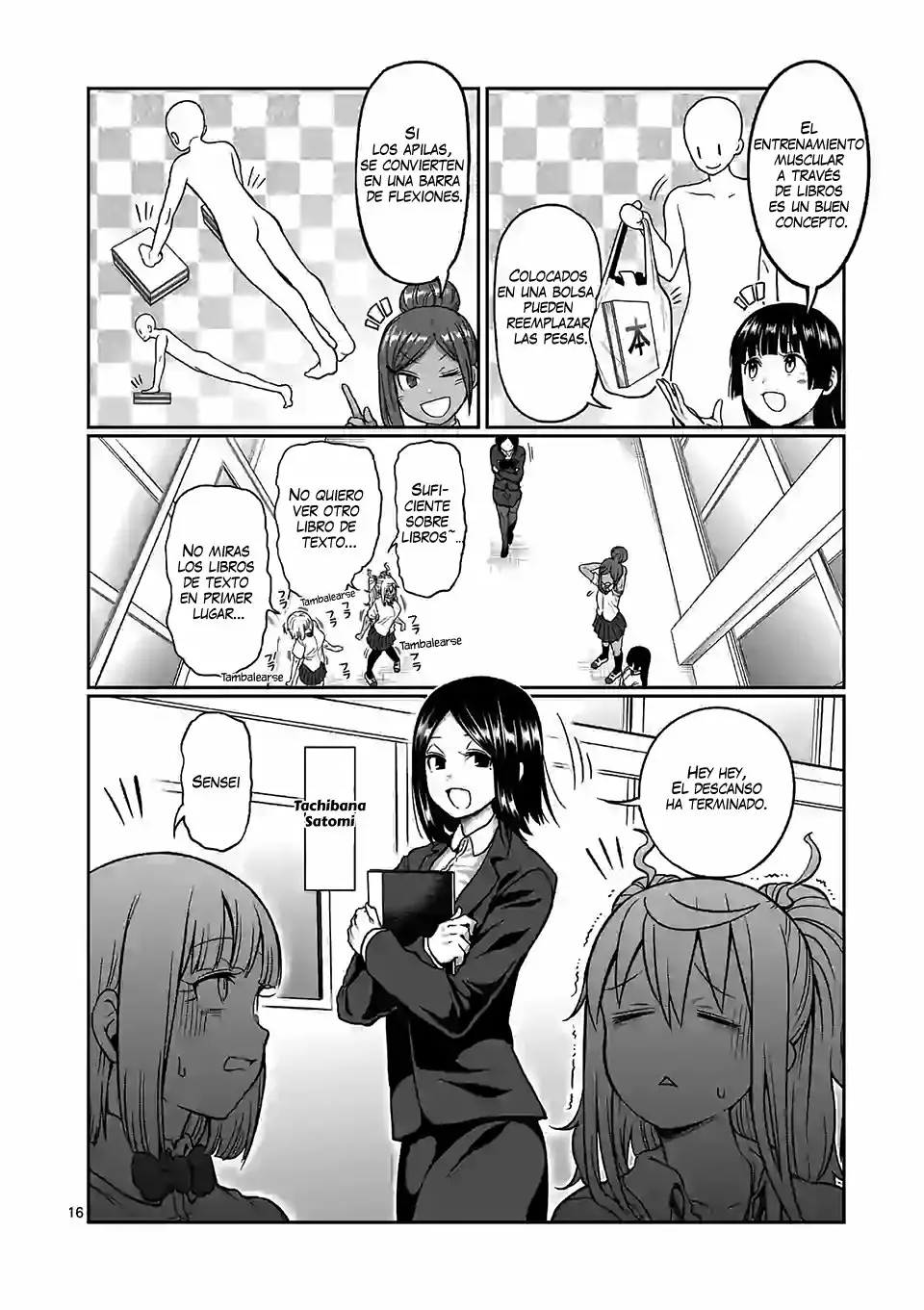 Página 17 del Manga