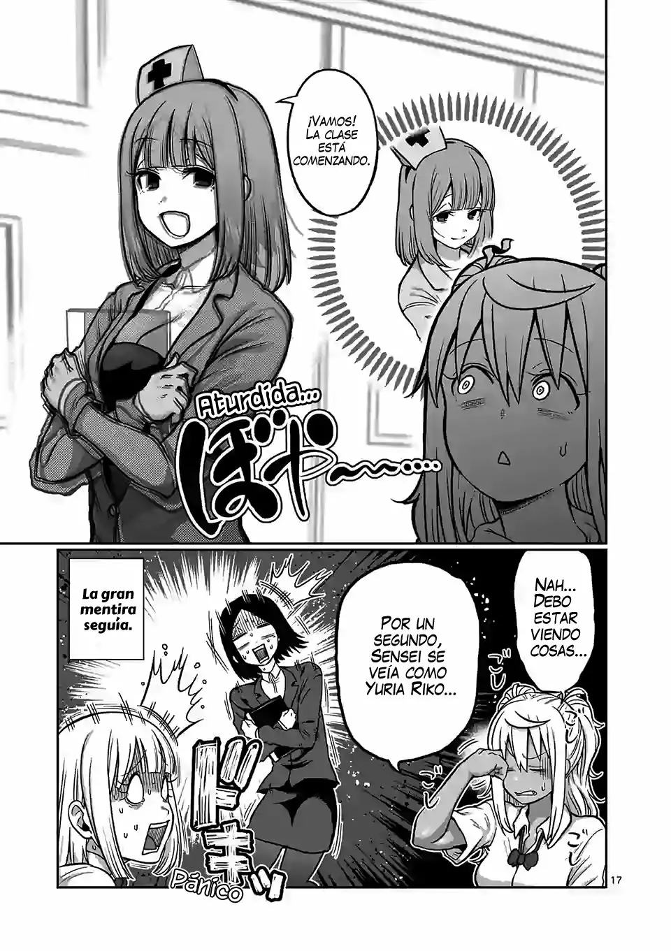 Página 18 del Manga