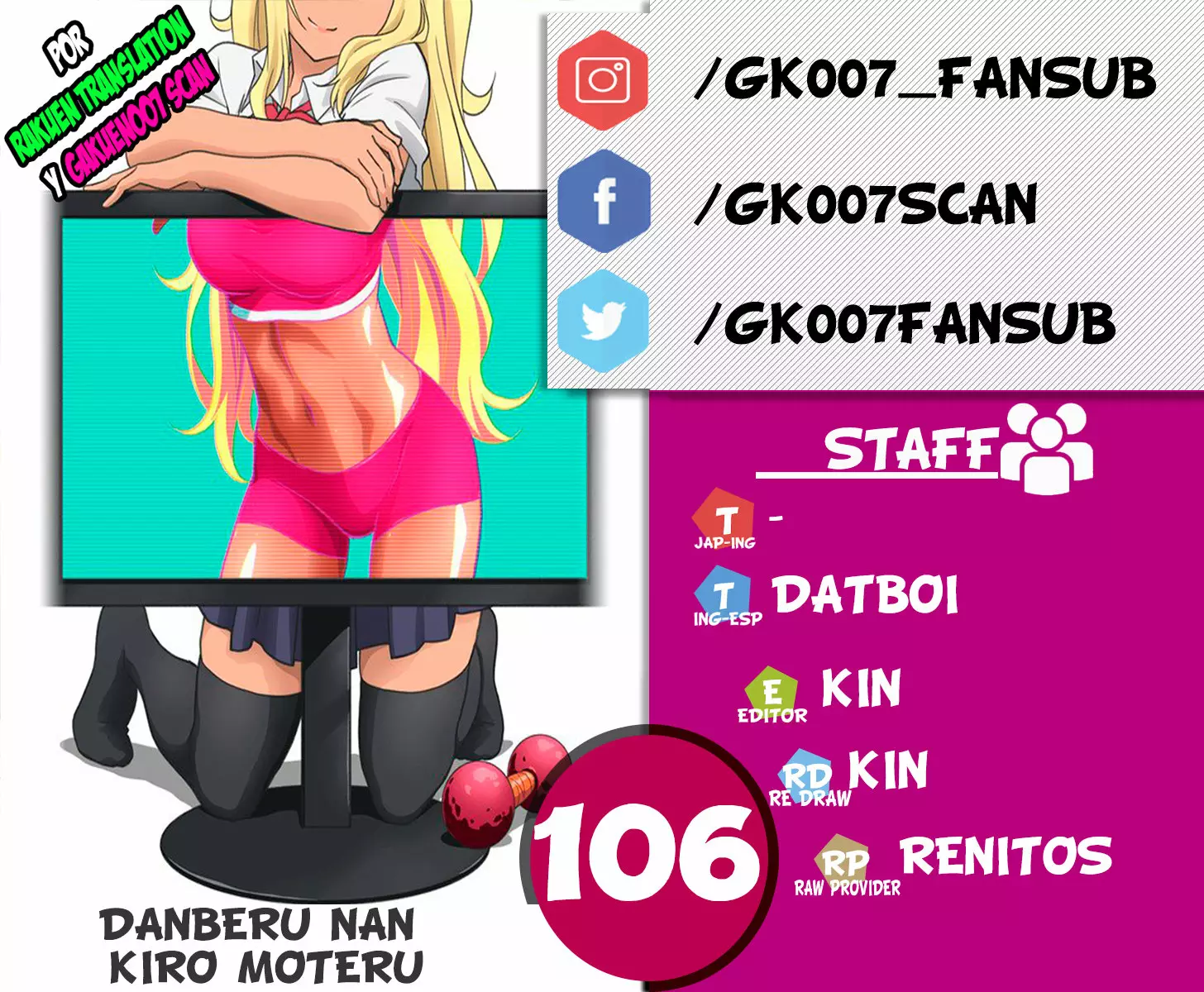 Página 23 del Manga