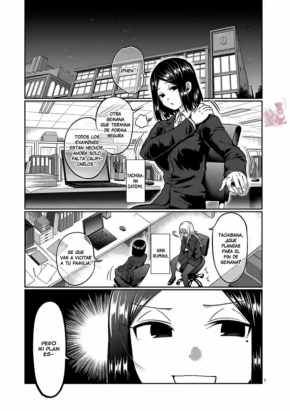 Página 2 del Manga