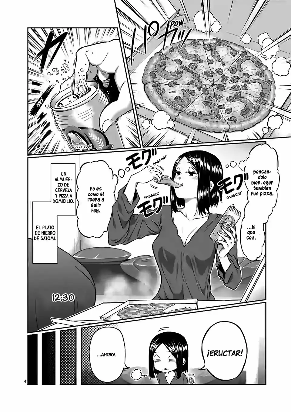 Página 5 del Manga