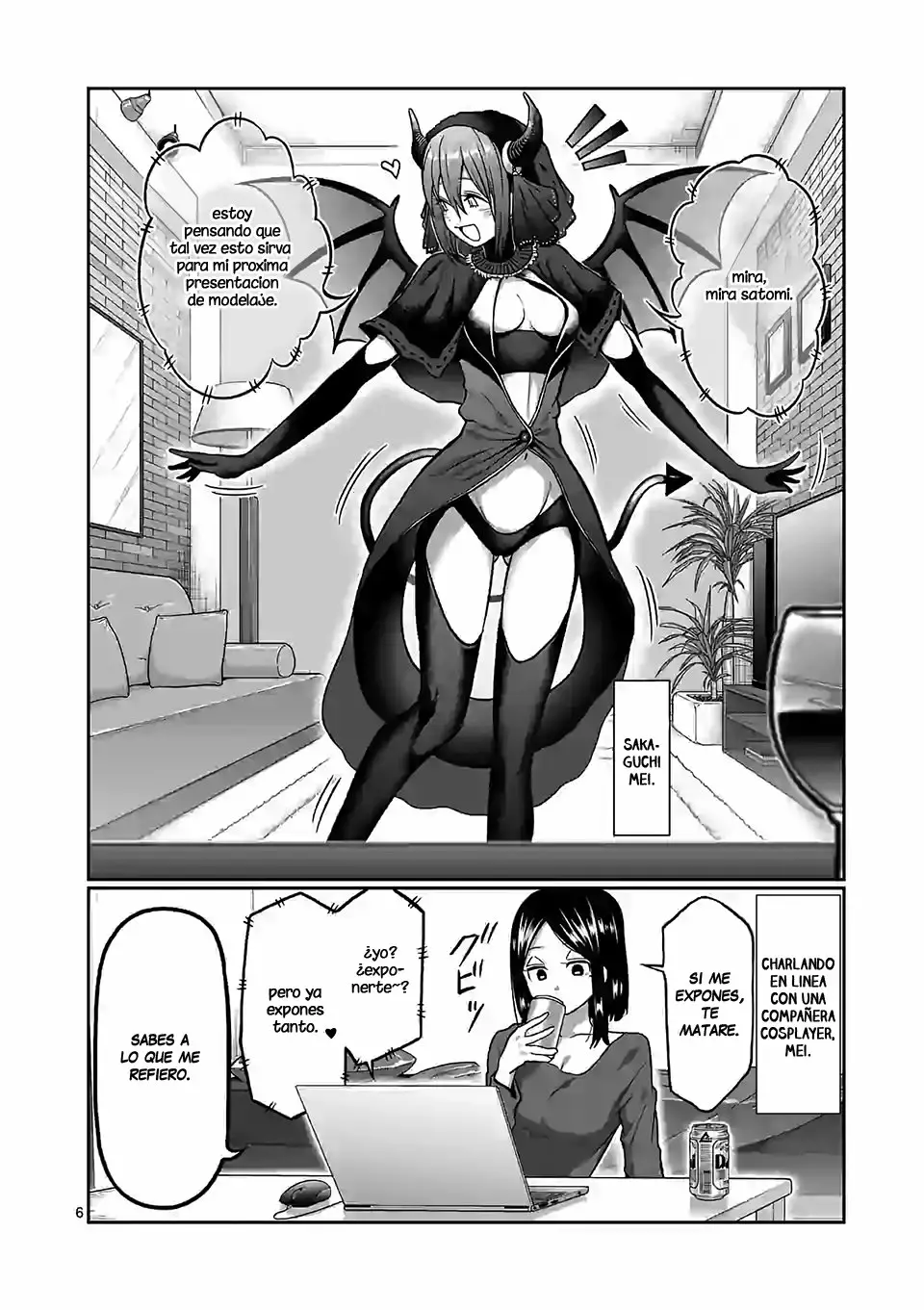 Página 7 del Manga