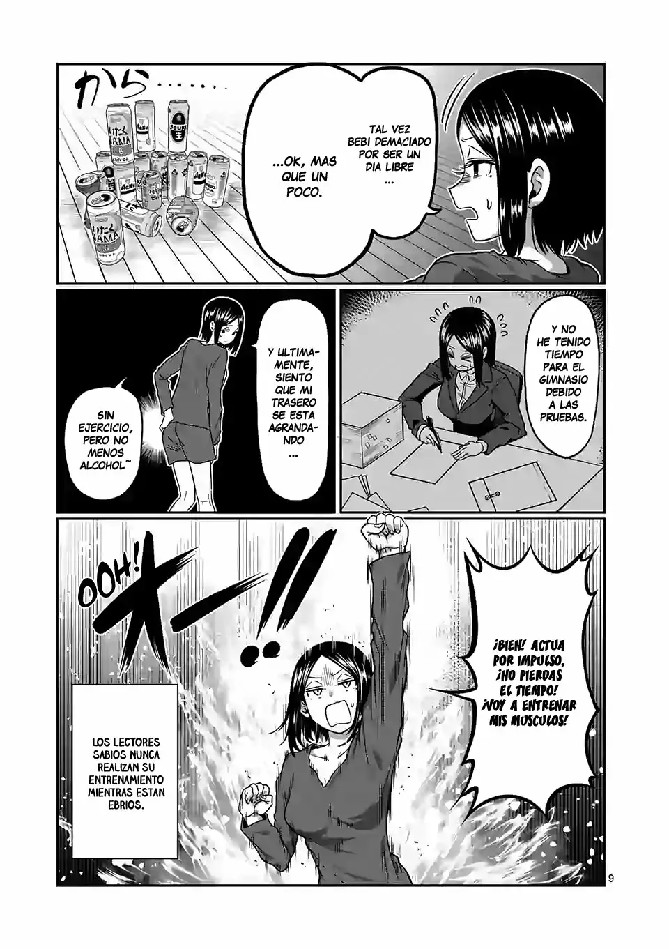 Página 10 del Manga