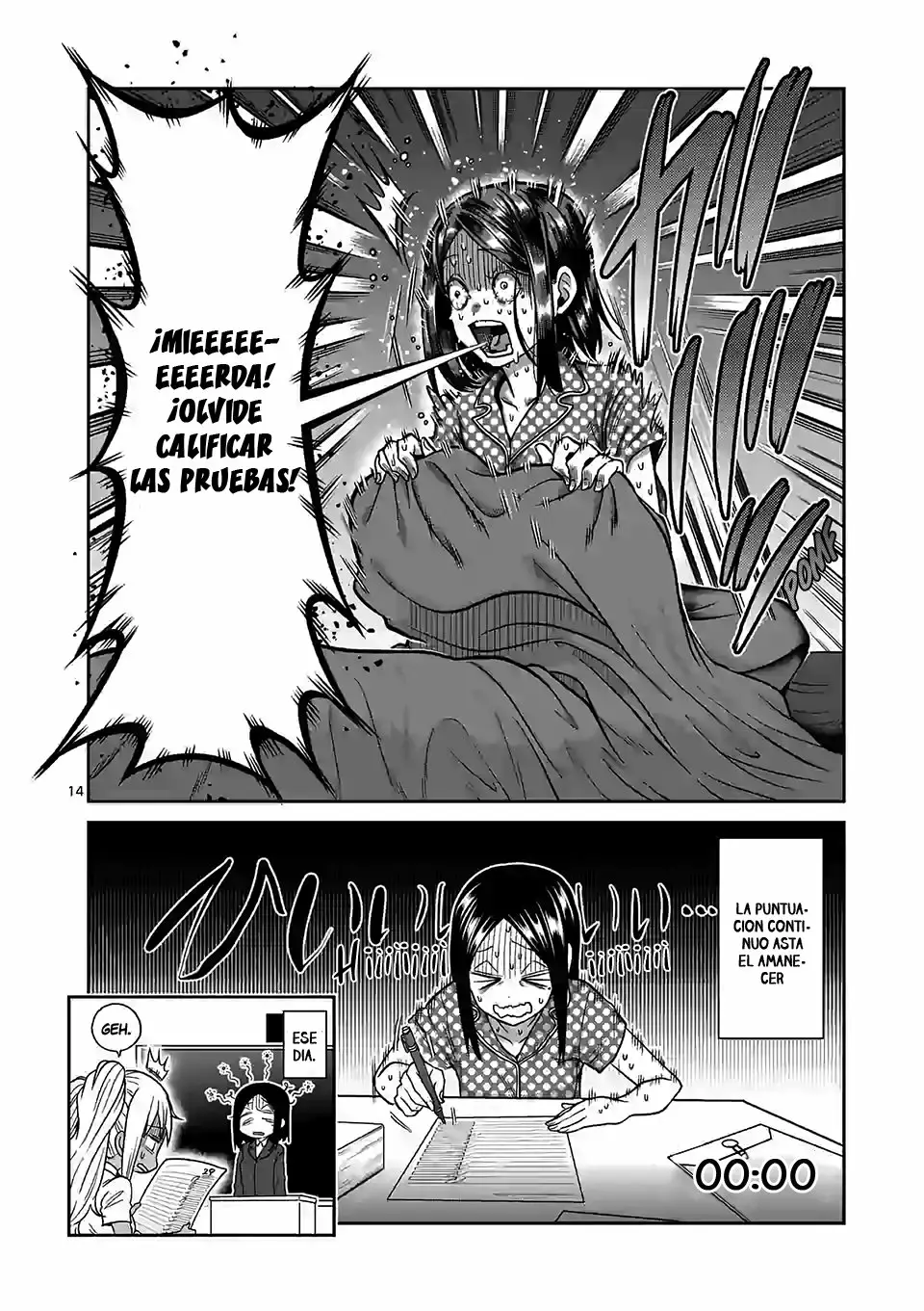 Página 15 del Manga
