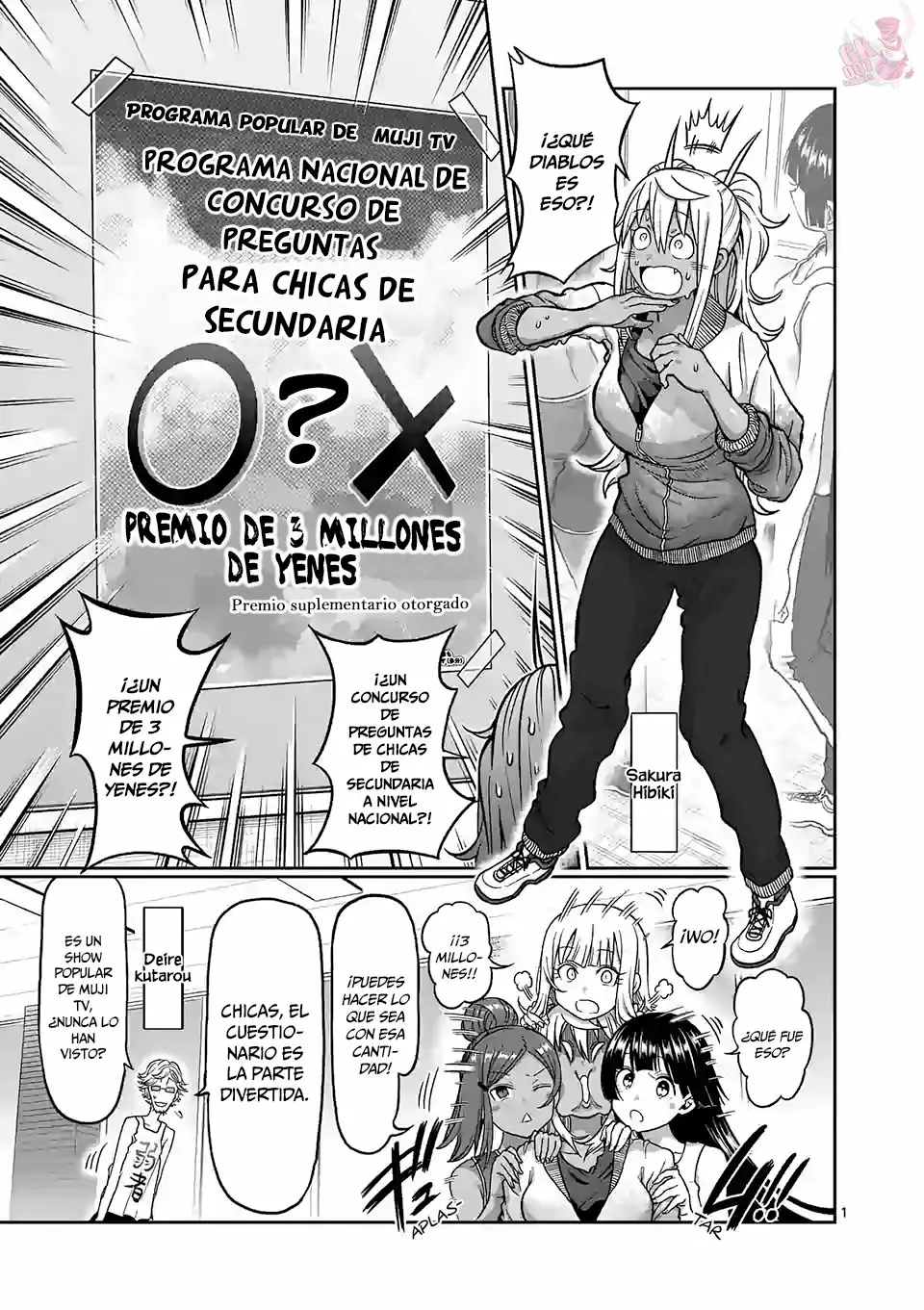 Página 2 del Manga