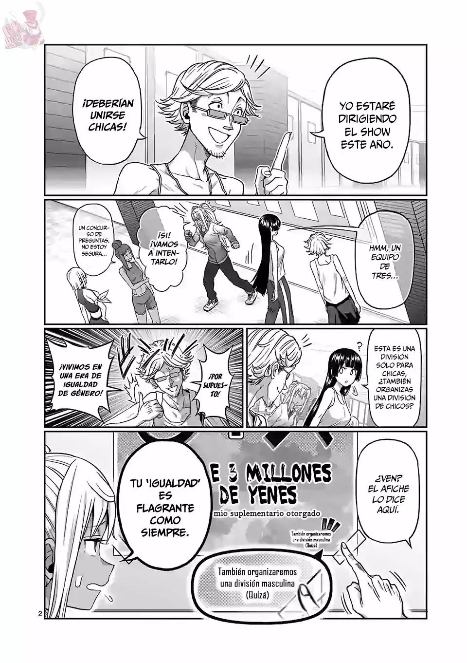 Página 3 del Manga