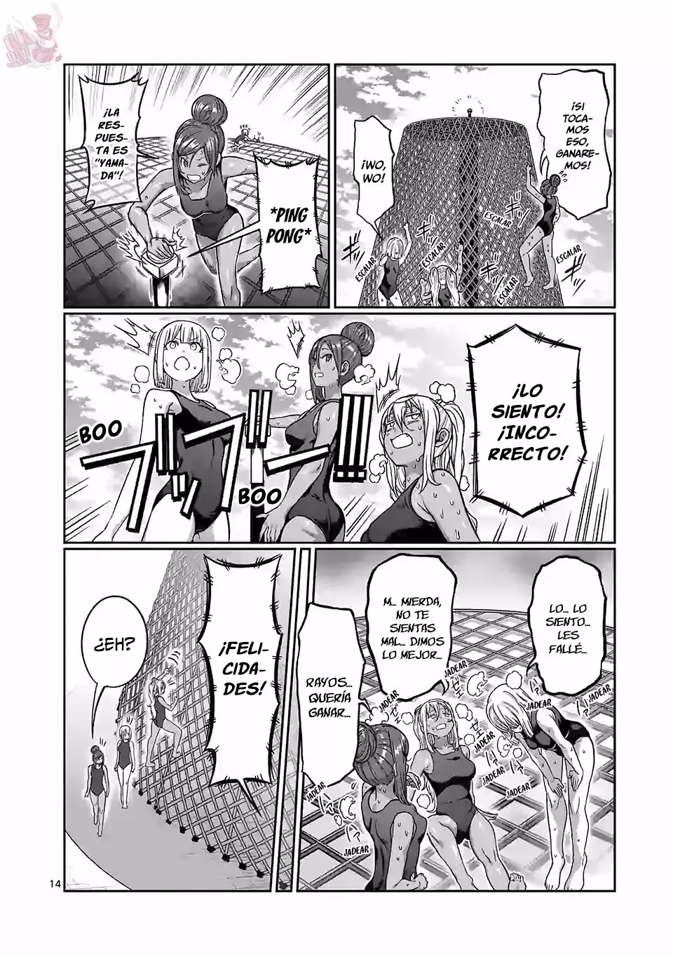 Página 15 del Manga