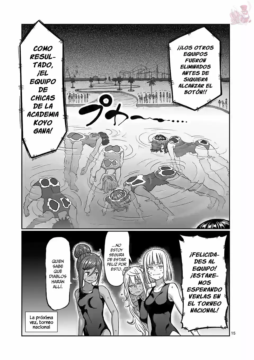 Página 16 del Manga