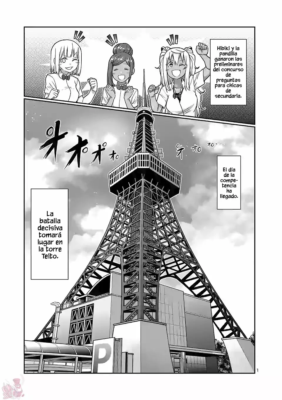 Página 2 del Manga