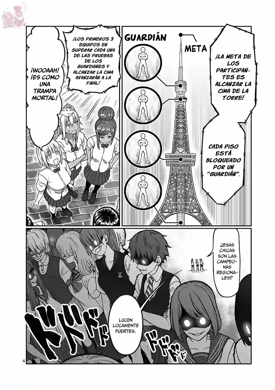 Página 5 del Manga