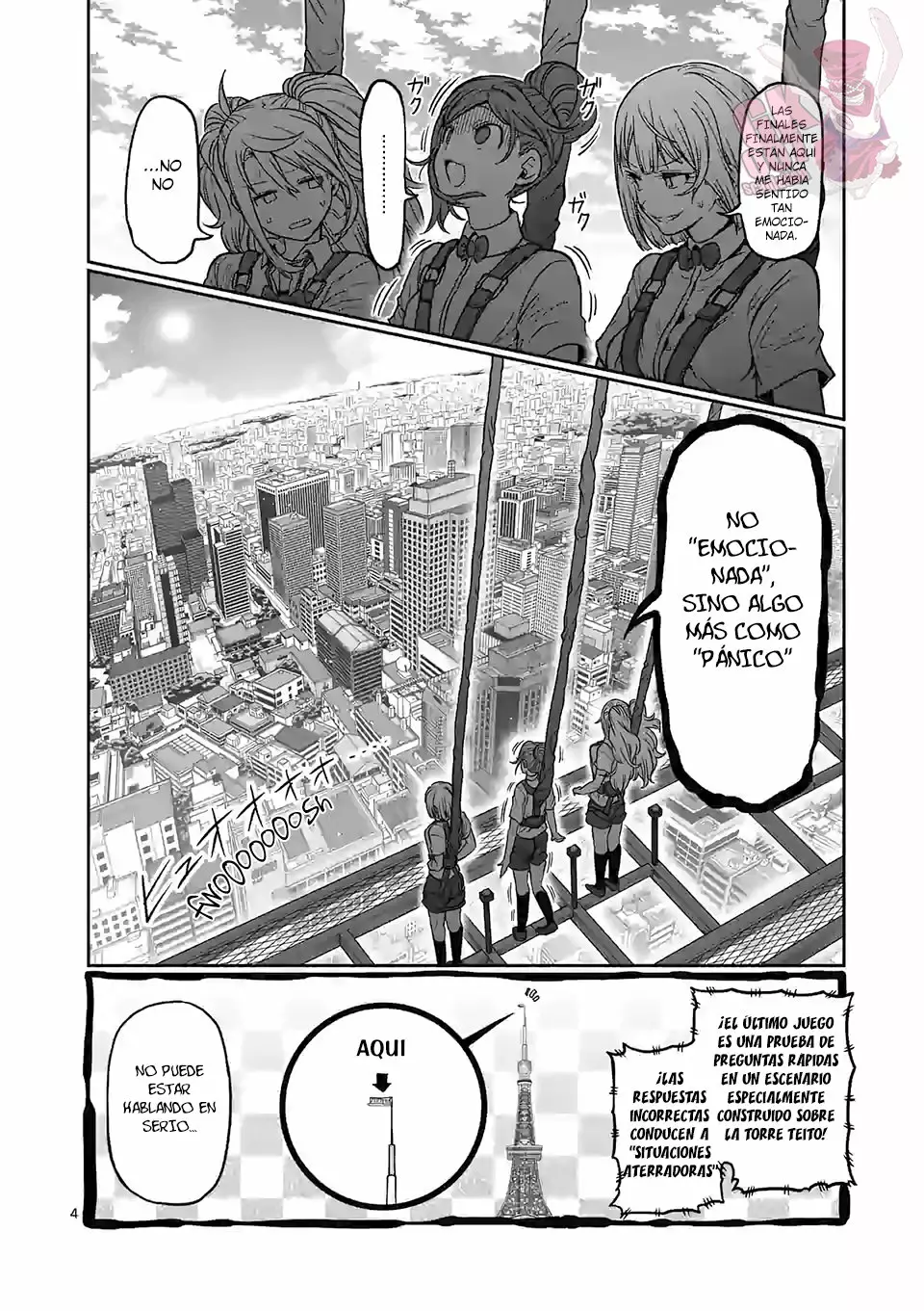 Página 4 del Manga
